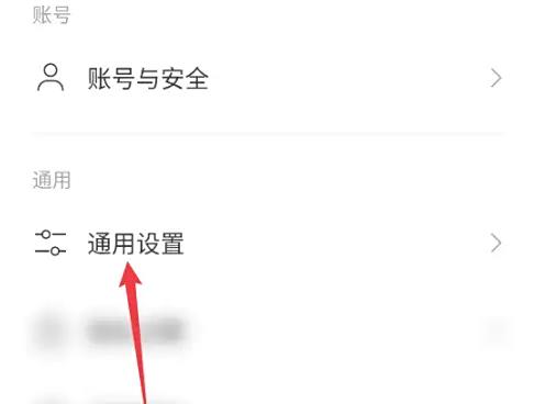 迅雷瀏覽器官方