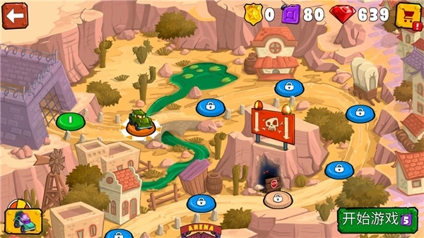 汽车吃汽车3安卓版图2