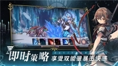 复苏的魔女游戏最新版图3