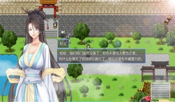 绯色修仙录冷狐版图3