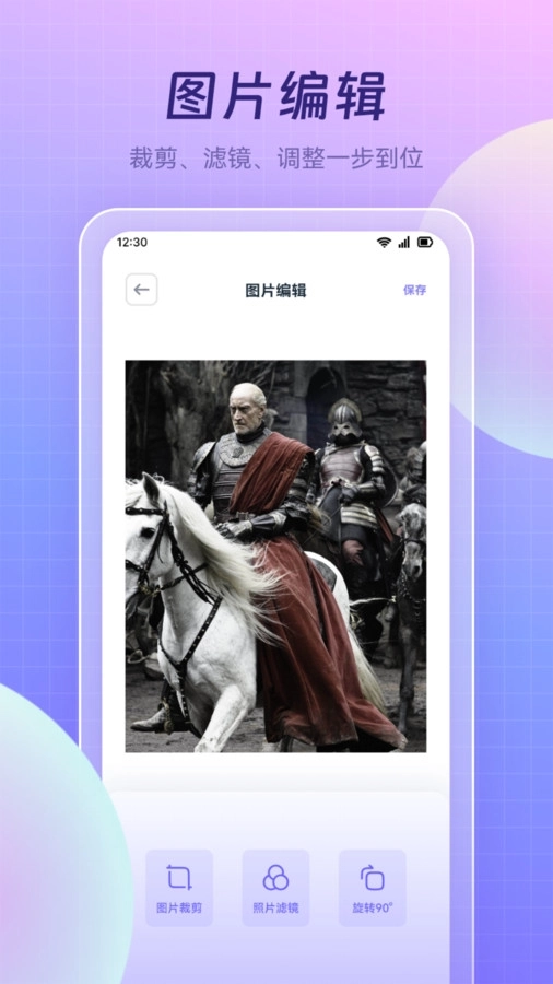 蓝莓视频制作图2