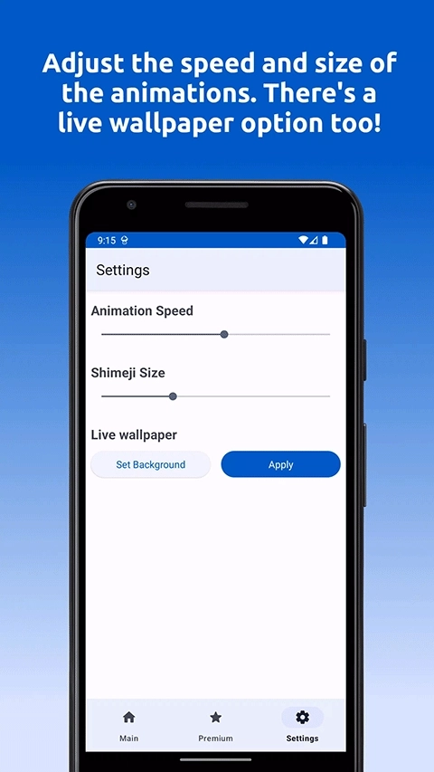 shimeji手机版图1