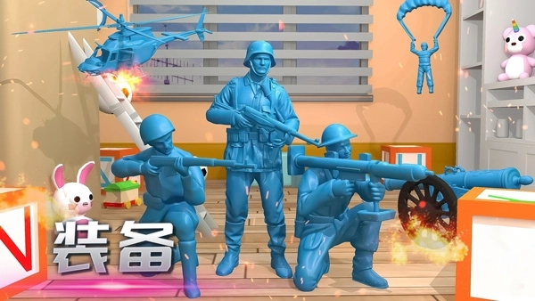 迷你勇者冒险图5