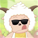 懒羊羊最新版
