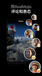 BeReal安卓版