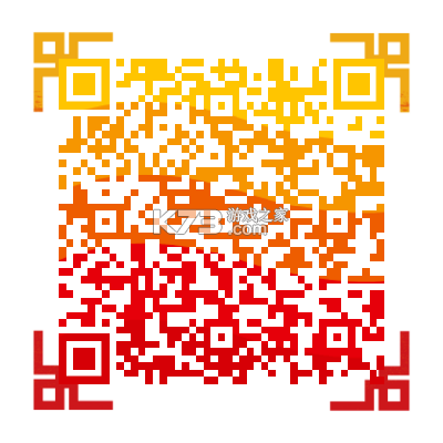 爱高密安装最新版