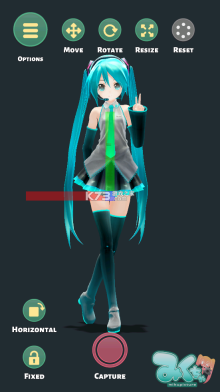 Mikuture软件安装