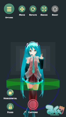 Mikuture软件安装
