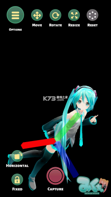 Mikuture软件安装