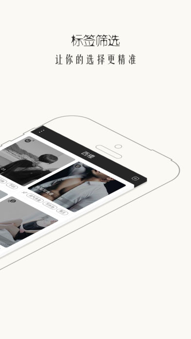 西檬之家字母圈