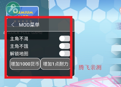 少女都市(少女都市3D) 少女都市(少女都市3D)