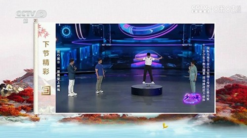 超秒直播电视2025