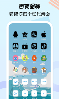 1734331055242714.png img_localize_2c10b1eb22cadc576a16a02d47089dad_480x800.png