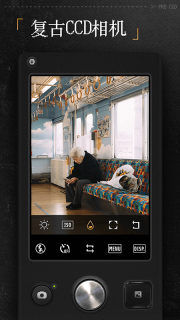 ProCCD复古CCD相机app免费版下载安装2025最新版