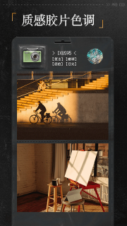 ProCCD复古CCD相机app免费版下载安装2025最新版