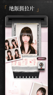 ProCCD复古CCD相机app免费版下载安装2025最新版