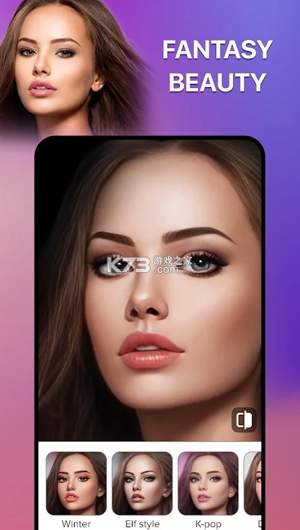 gradient修图软件