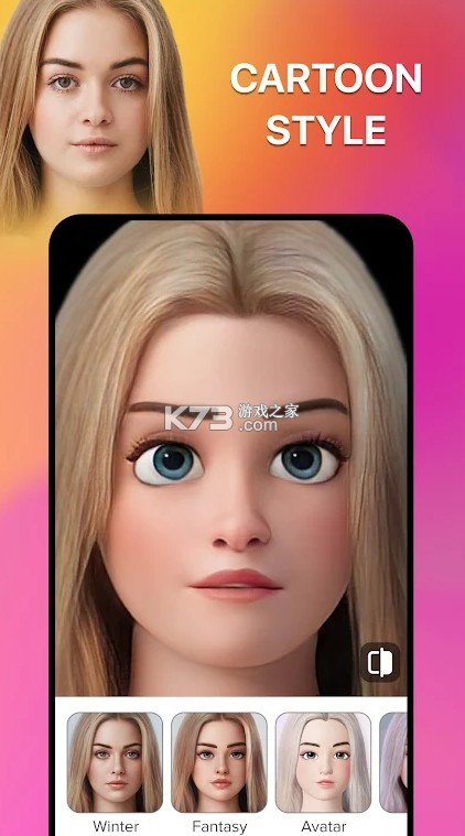 gradient修图软件