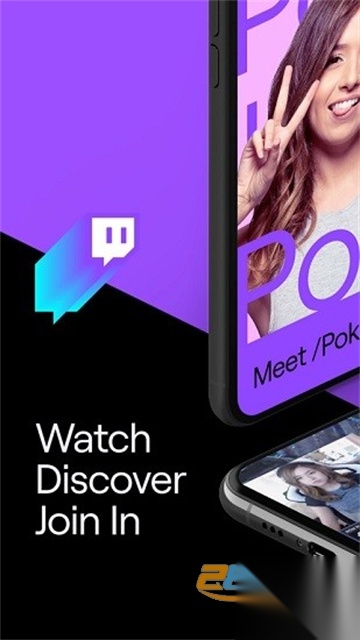 twitch直播2025最新版