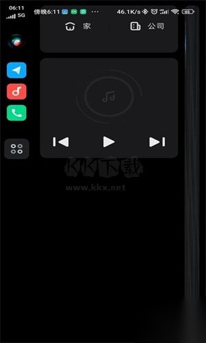 Carwith(车机互联应用)