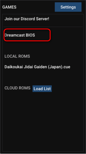 Reicast模拟器软件图片4