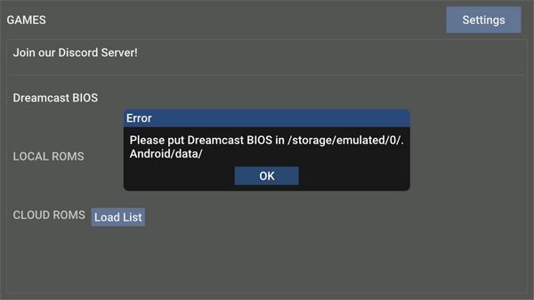 Reicast模拟器安卓版