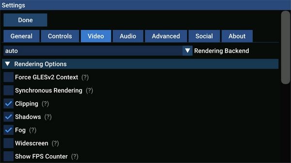 Reicast模拟器安卓版
