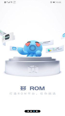 怎么开启root配图1