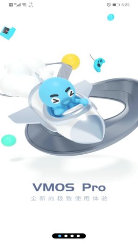 怎么改定位配图1