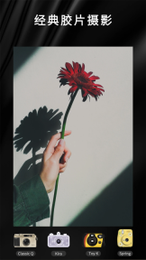 oldroll会员解锁版