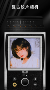 oldroll会员解锁版