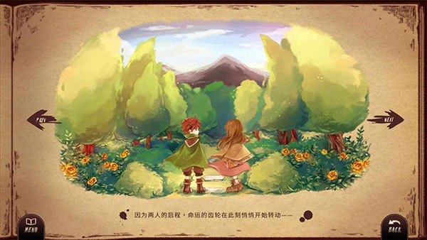 拉诺塔(Lanota)