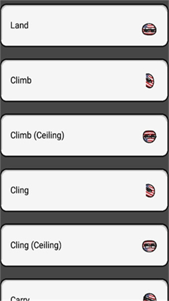 波兰球桌宠英国