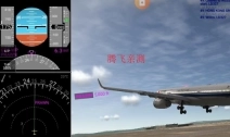 真实飞行模拟器官方版RFS