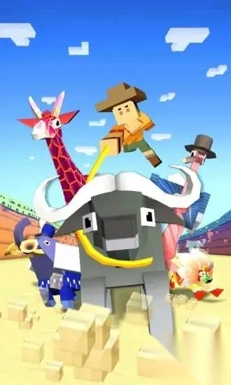 疯狂动物园2025最新版图5