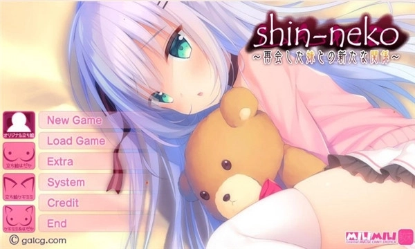 galgame游戏盒子最新版图2