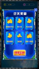 雷霆戰(zhàn)機(jī)2024