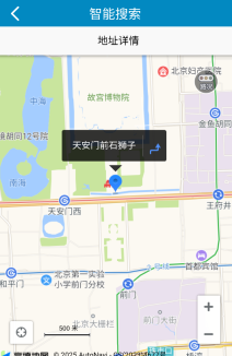 中文世界地图