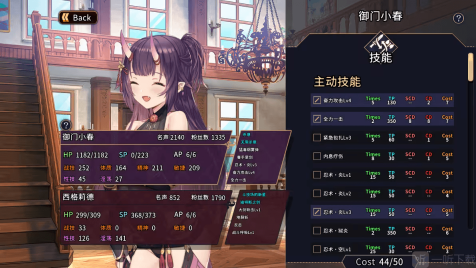 赫雷斯的角斗场2