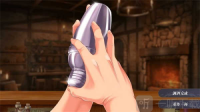 恶魔调酒师