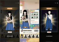 王富贵的垃圾站不减反增5