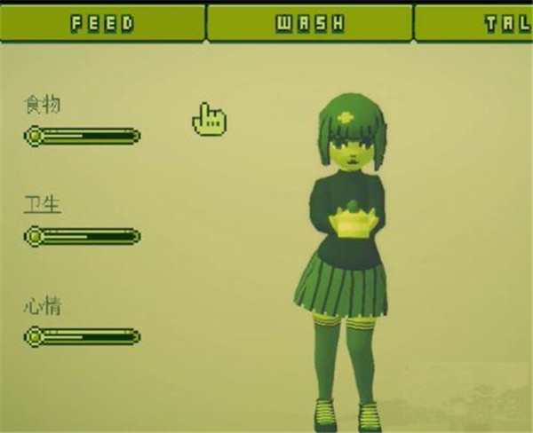 电子女孩无和谐版