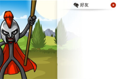 火柴人戰(zhàn)爭(zhēng)遺產(chǎn)3正式版