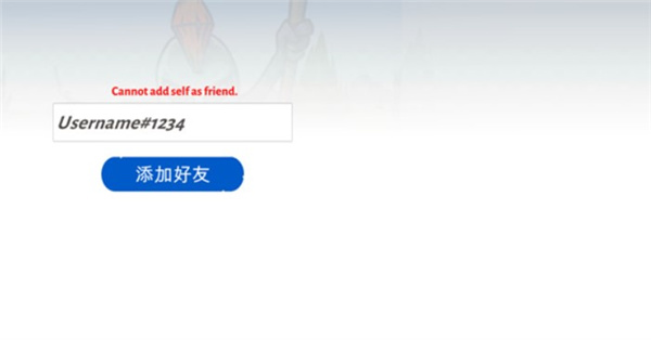 火柴人戰(zhàn)爭(zhēng)遺產(chǎn)3正式版