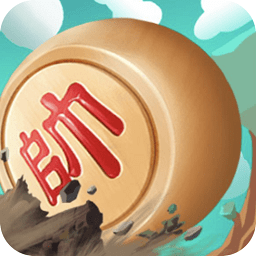 像棋不象棋正版