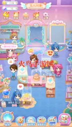 巴啦啦魔法蛋糕2游戲