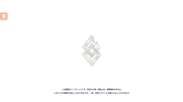 命運冠位指定mod菜單版1