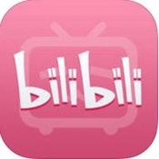 哔哩哔哩最新版