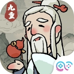 九重试炼游戏