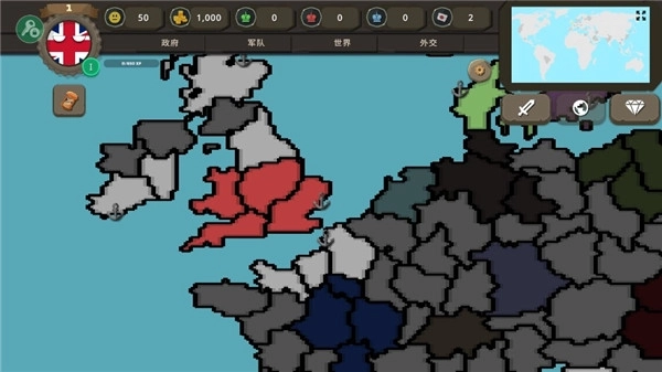 波兰球之战中文版